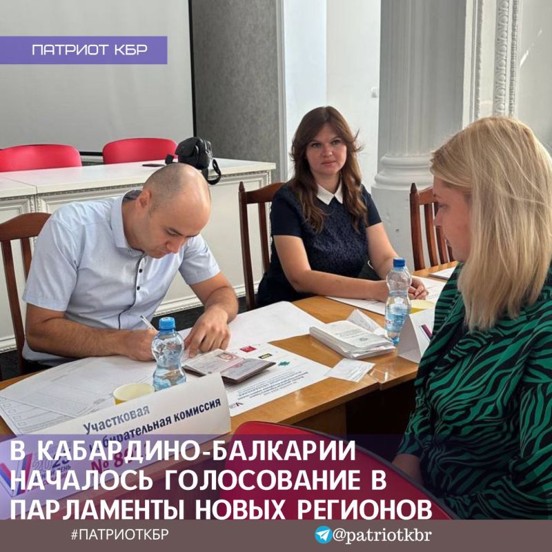 ����������� � ���������� �������� �������� ����������, ��������� �������� ����������, ����������� � ���������� �������� �������� � ���������-��������