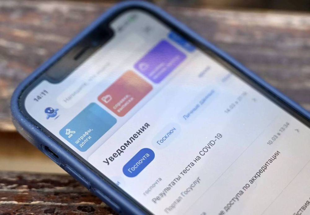 ��� ����� ���� �� ������ ����������?