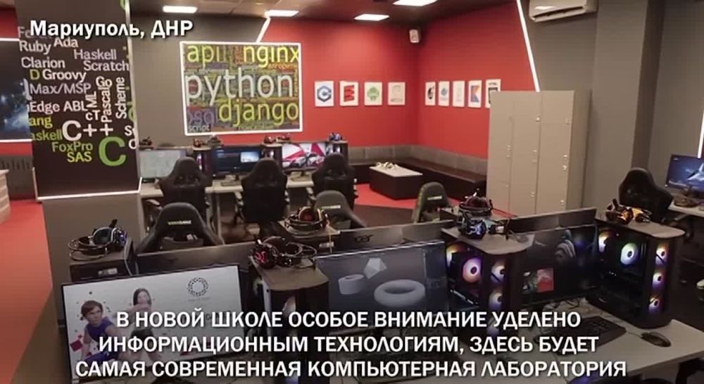 ��� ����� ������������� ����� ������� � ���������.