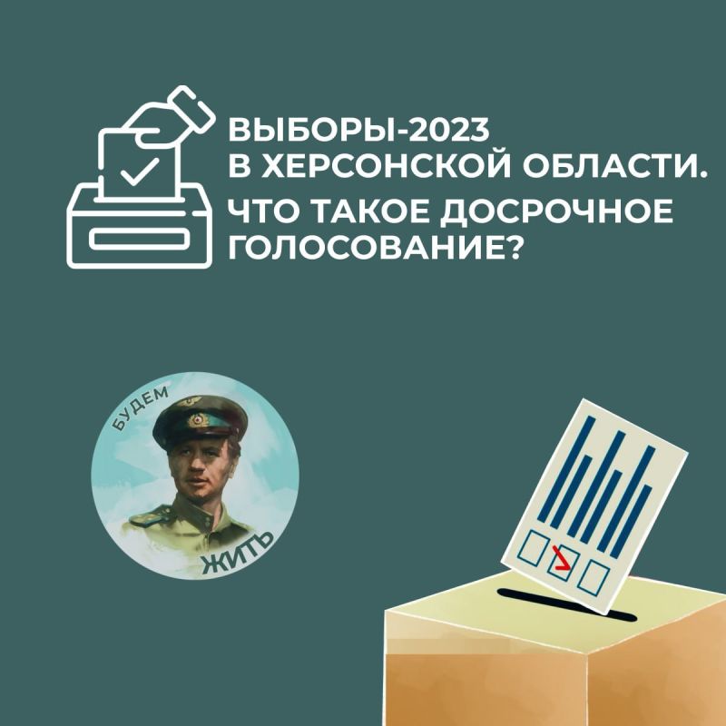 � ���������� ������� ������ ��������� �����������