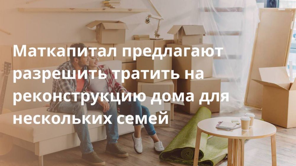 ���������� ���������� ��������� ������� �� ������������� ���� ��� ���������� �����