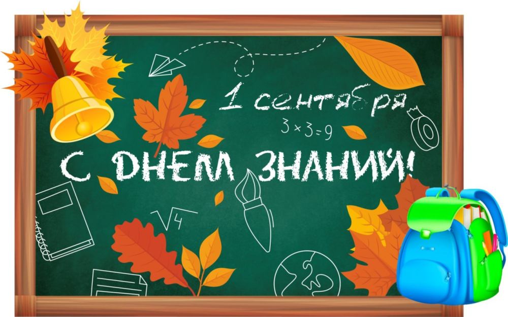 ������� ���������, ��������, �������� � ��������! �������� ���������� ��� � ���� ������ � ������� �������� ����!