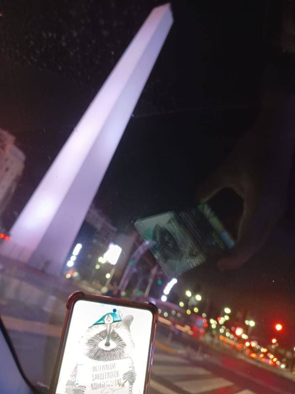 ���� �� �������: ������ ��������� ������ ����� �� ������-������, �� ����� ������� �����������