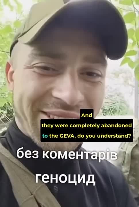 "����� 114, ����� 35-40".. �������� �� ������ ������������ � ������� ����������� ����������������