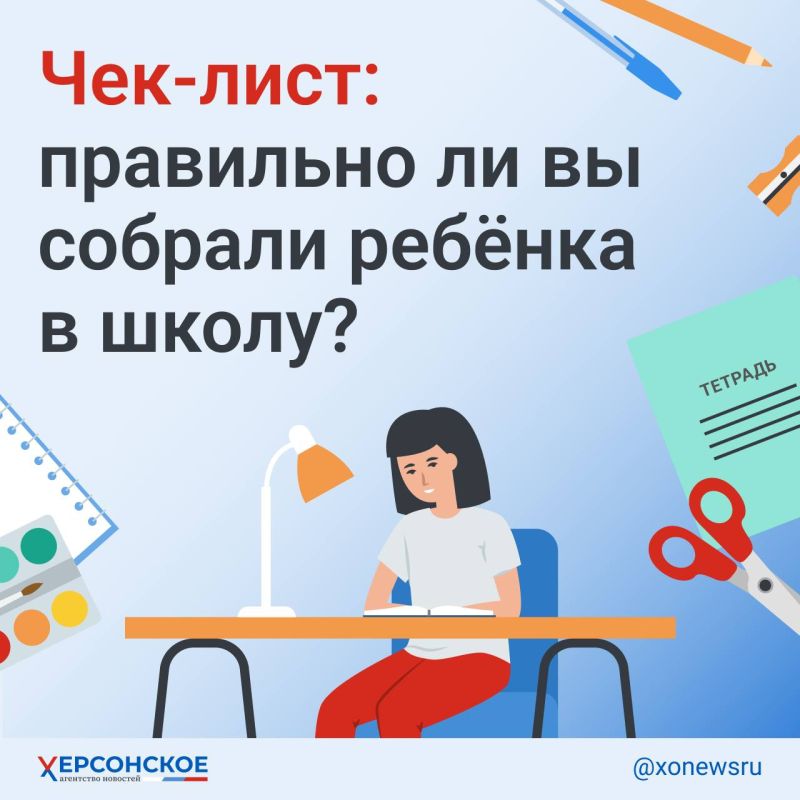 ���������� ��������� �������� ����������� ����������� � ���� ������