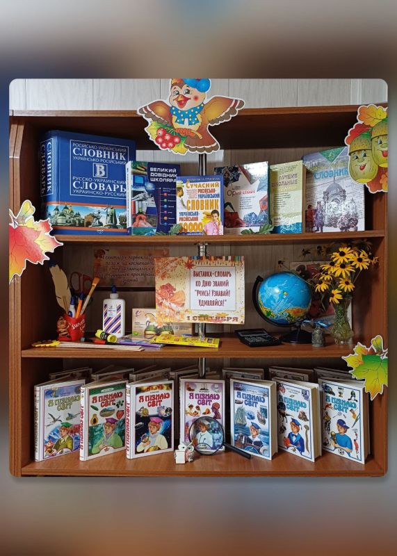 1 �������� ������������ ������� ���������� ��������� ������ - �������� 2-� ������� ������������ ����� #1