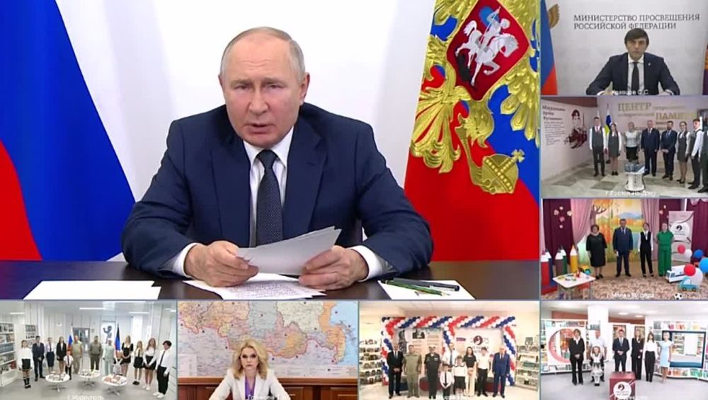 ������� ��� � ����� �������� ������� �� ���������� ����������