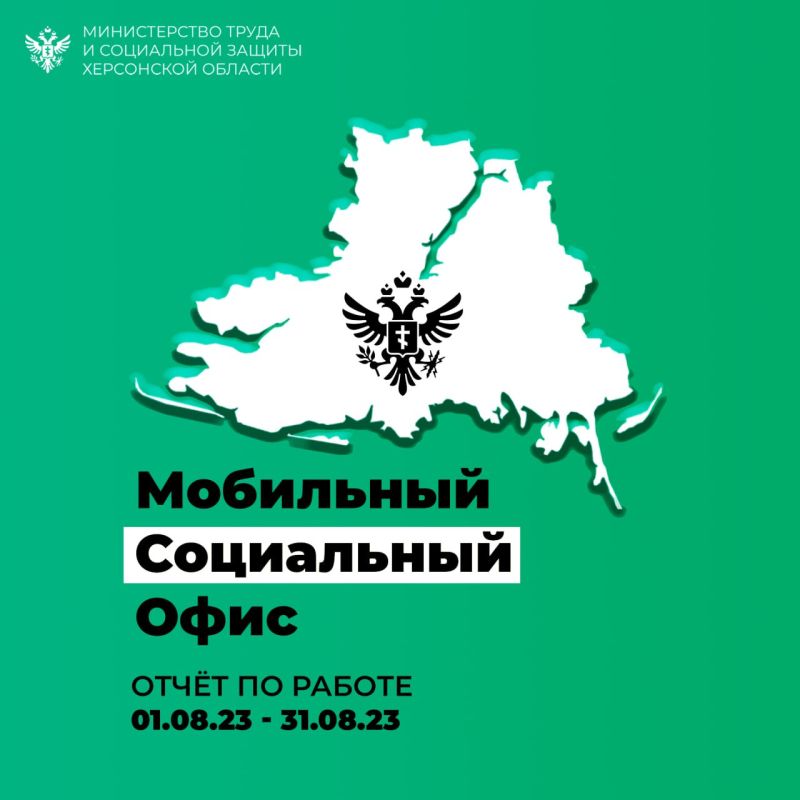 � ������� 2023 ���� � ������ ������ ���������� ����������� ����� ������������ ����� � ���������� ������ ���������� �������: