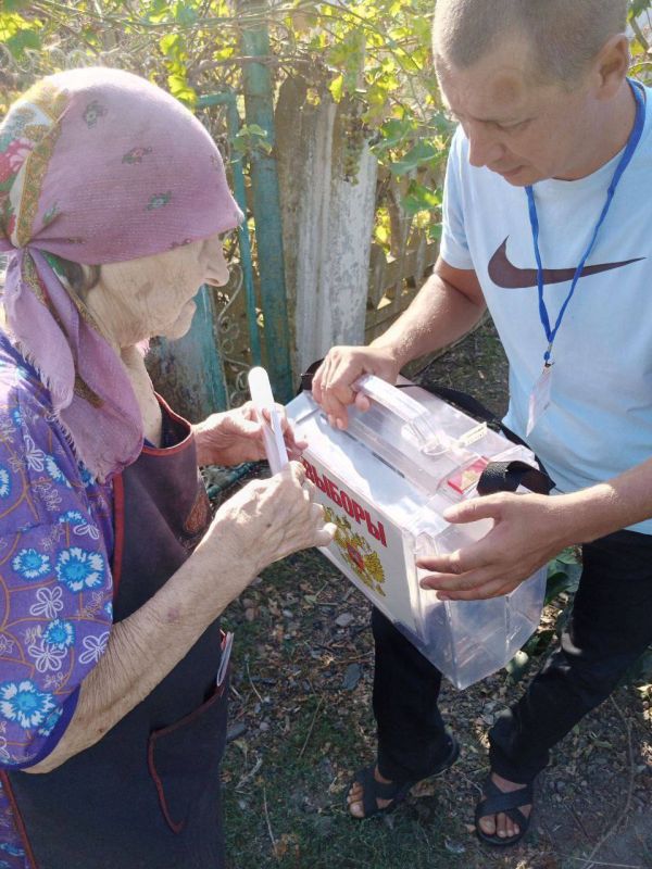 ��������� ����������� � ����������, ������������ ������������� �������