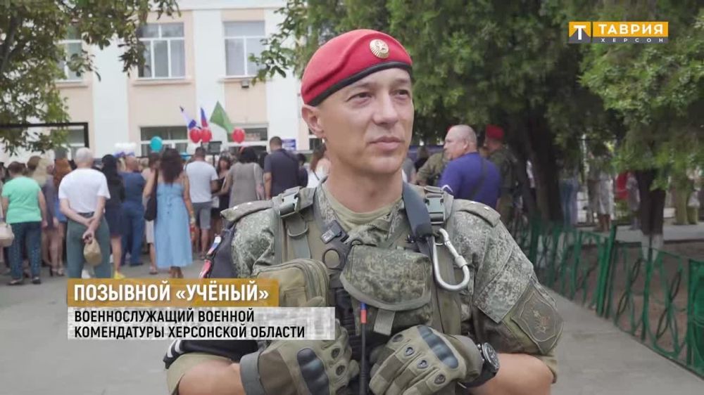 ���������� ����� �1 ������� ���� ����� ��� ���������� ���������� �������