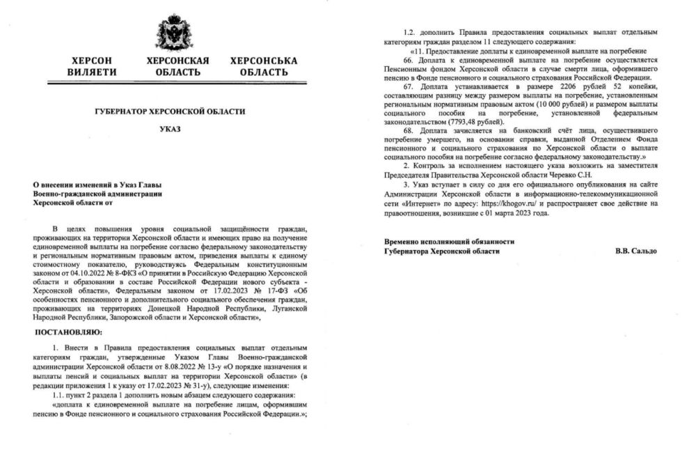 �������� ������ ���� ��������� � ����� �� ������� ���������� � ������� ������ � ���������� ������ �� ���������� ���������� �������