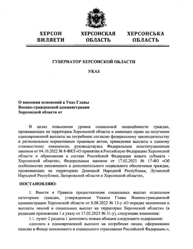 �������� ������: � ����� ��������� ������ ���������� ������������ ������� ���� ��������� ��������� � ���������� � ����� �� ������� ���������� � ������� ������ � ���������� ������ �� ���������� ���������� �������: