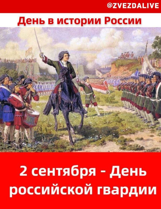 ���������� ������������� ������� ���� ������� � ������ ������������ ����� ������� �� ��������� ����� � ������� ��������������� � ������������ ������, ���������� ���������� �������� ������������� � 1700 ����