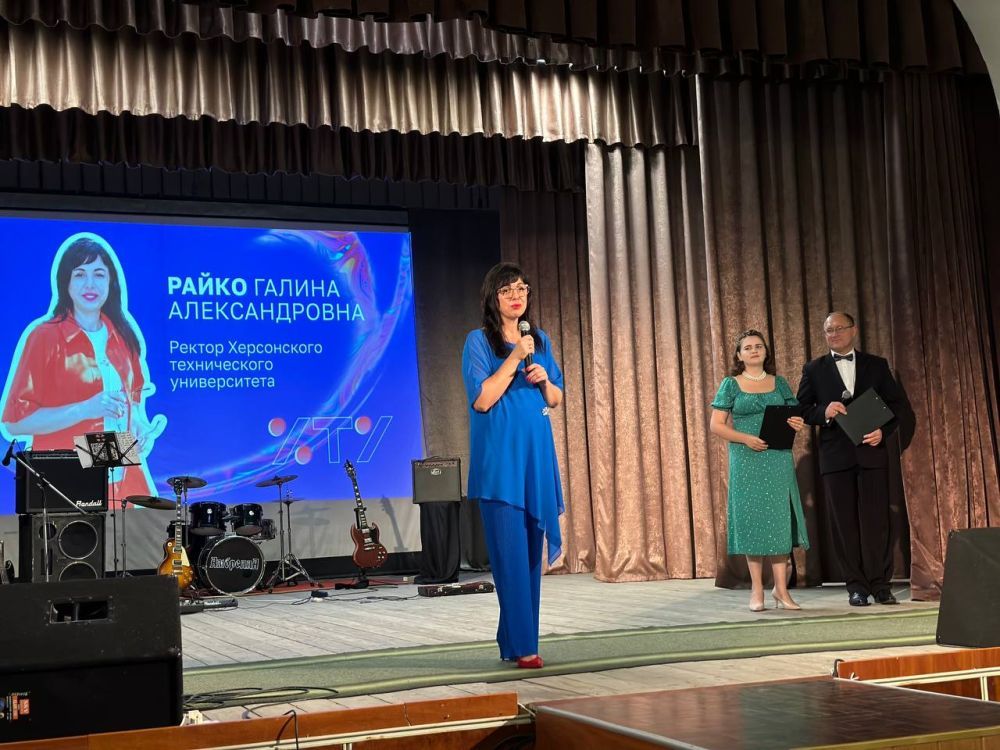 Херсонская область. День знаний отпраздновали в Геническе 1 сентября в Геническе состоялось мероприятие Херсонского технического университета, приуроченное ко Дню знаний, при поддержке Министерства культуры Херсонской области