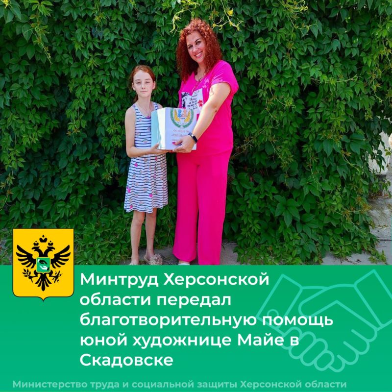 ���������� ������������ ����� � ��������� �������� ����������������� ���� ���� ��������� ���� �������