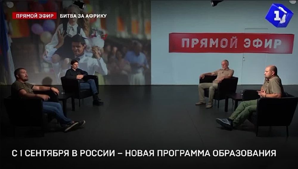 ������� �����: 1 �������� 2022 ���� � �������