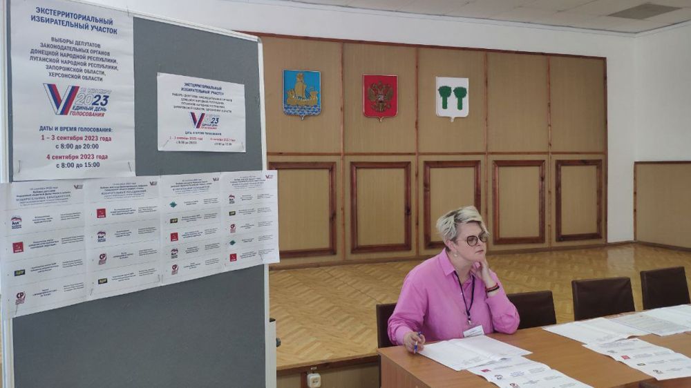 ������ ��������, ��������� �������� ���������, ����������� � ���������� �������� �� ������� ��������������� ������� ����� �������� ������� �������� � ������� ����� ����������� �������