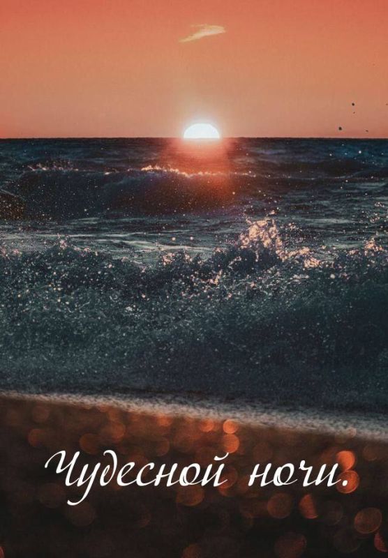 ������ ����. ������ ����� ������ � ������� ����� ����������� �� ���������� ����� ���. ��� �������. ����������� �� +15 ����� �� +28 ����