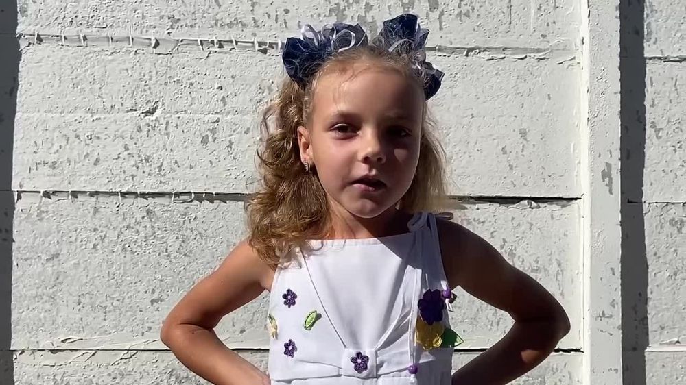 ������� ���������� ����� �������� �������� �� ����-������� �������������� ����