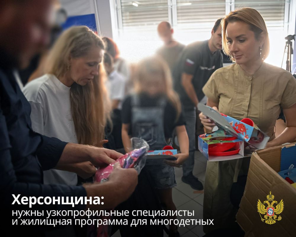 ����� ������-������: ����������: ����� �������������� ����������� � �������� ��������� ��� �����������