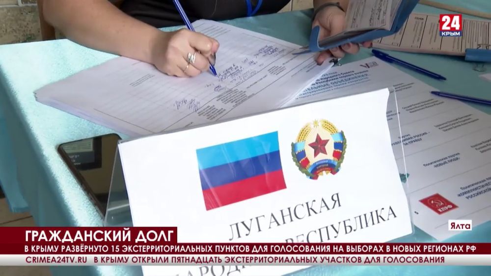 � ����� ��������� 15 ������������������ ������� ��� ����������� �� ������� � ����� �������� ��