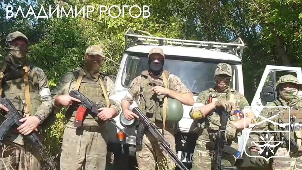 �������� �����: � �������� "�������" ��� �������� � ��������