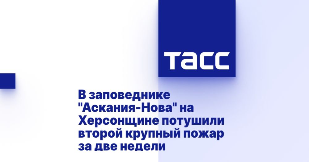 � ����������� "�������-����" �� ���������� �������� ������ ������� ����� �� ��� ������