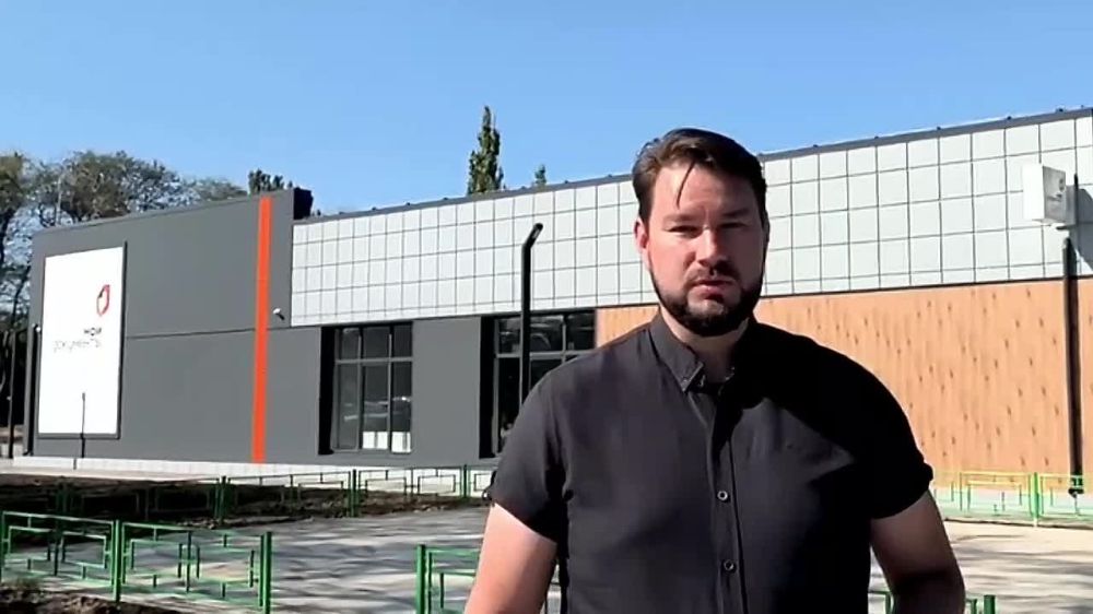 �� � ���� ����� � ������������ �����, ����� ������� �������