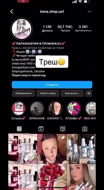 � ���� ��������� ��������� �������� ������� �� �������