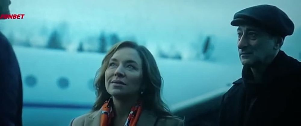 ������� ����, ����������. ���������� ��� � ���� ���������� ����, ���������� ����� "���������" 2023 �