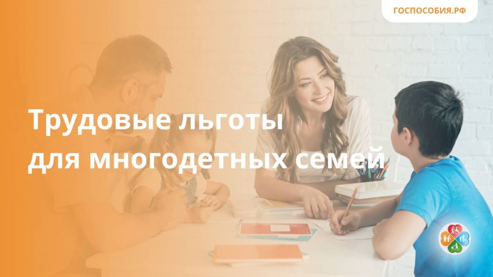 �������� ������ ��� ����������� �����