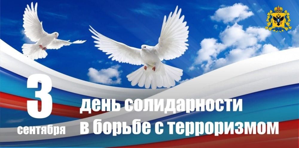 �������� 3 �������� ������ �������� ���� ������������ � ������ � �����������