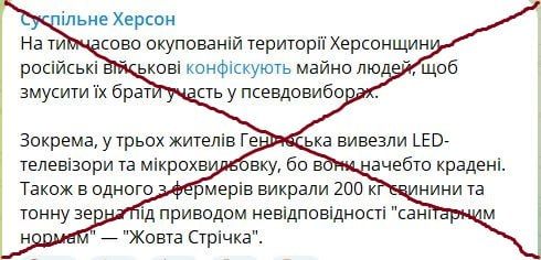 ��������� ����� ���������� ��������� ���� �������� � "�� �������� �������������� ���������� ������� ���������� ������� ���������� ��������� �����, ����� ��������� �� ����������� � �������������