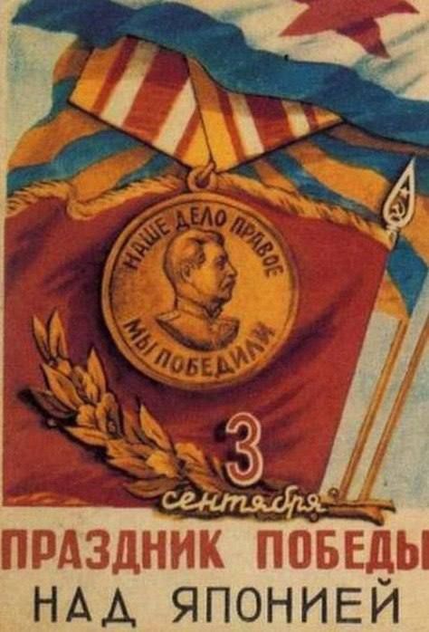 3 �������� 1945 ���� ����� � ������ � ����� ������ ��� ������� � 24 ����� �� 324 ������