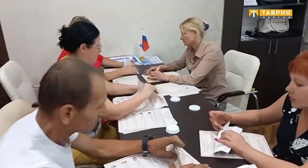 ����� ���������� ��������������� ������������� �������� �������������� ������������� ��������� � �����������