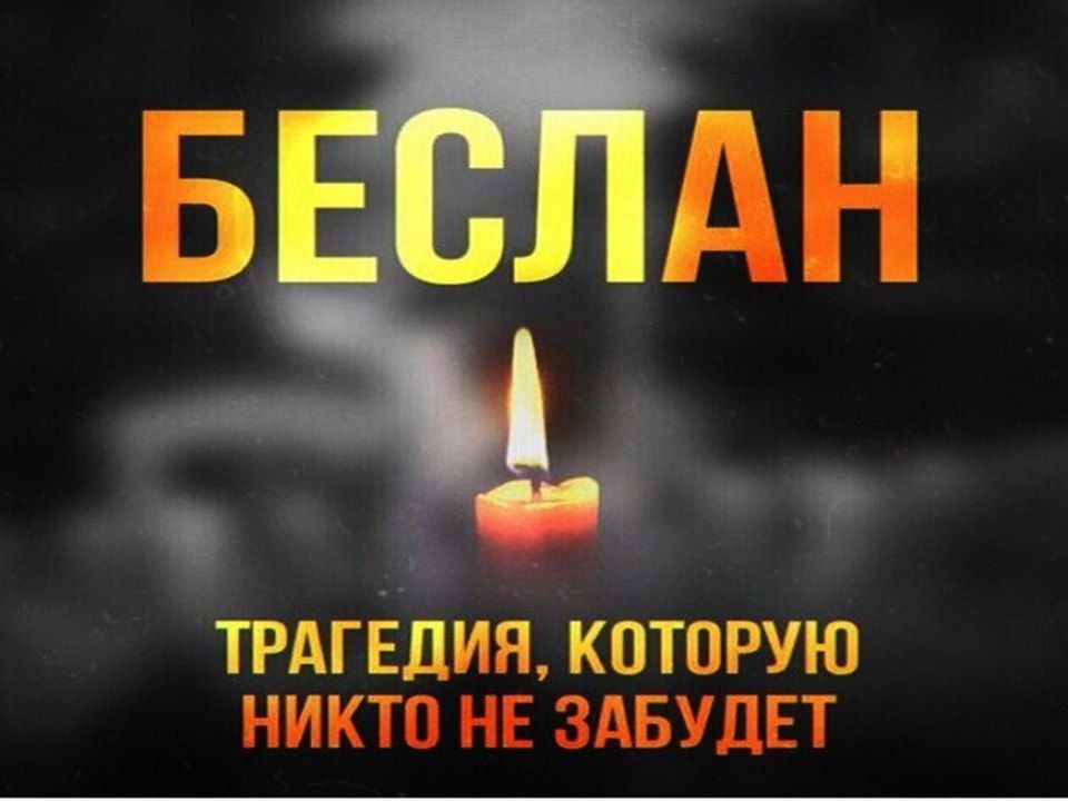 ������� ������ � ������� �������� � � ����� �������