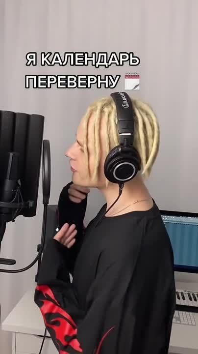 3 ��������, ��������� ����!