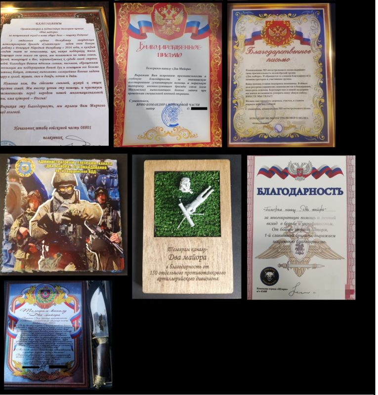 ���������� ����� � ������� �����, ��� ��������� � ����� ������ #����� �� ��������������� ������ ���������� ��������