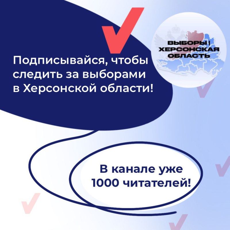 ��� ������ ����������� �� ������!