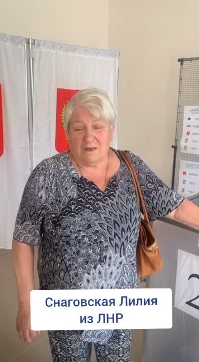 "�������� �� ������! �� ������� � ������������! �� ������!"