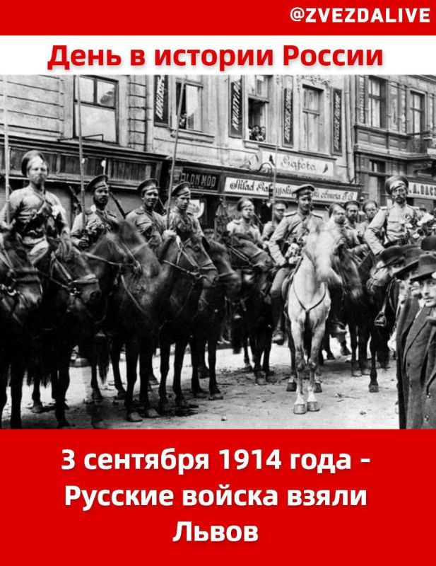 ������ ������ ������� �.�. �������� � �.�. ��������� 3 �������� 1914 �. ����� ������������ ������������ ���� � �����������...