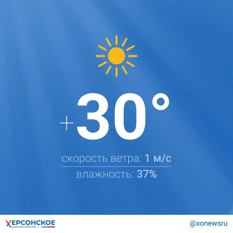 ������ � ���������� ������� � ����������� ���������� �� ���� 30 ��������