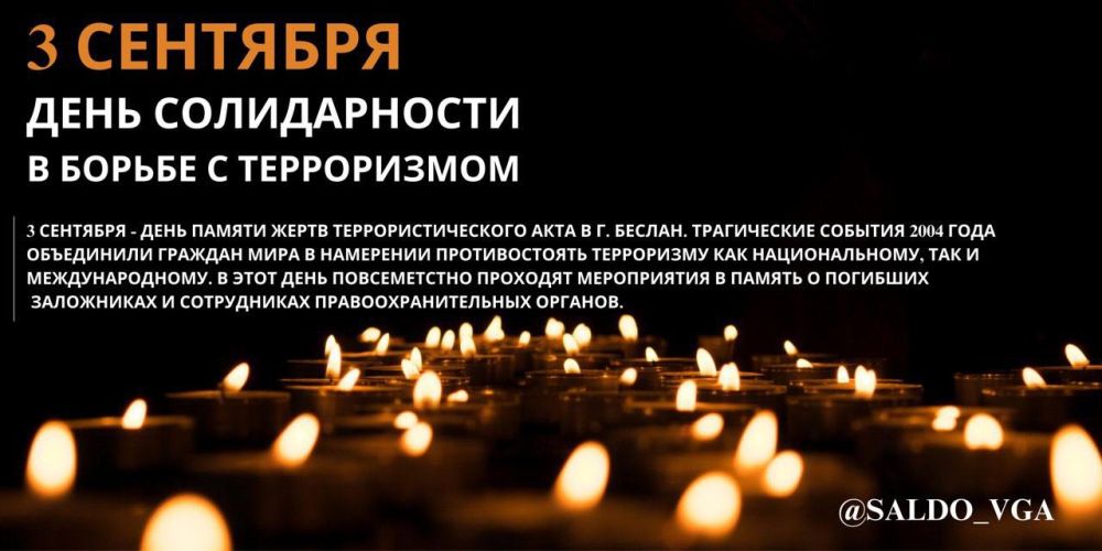 ������� �� ���� ������ ���������� ����� �������� � ������� 2004 ���� � ������ ���������������� �����