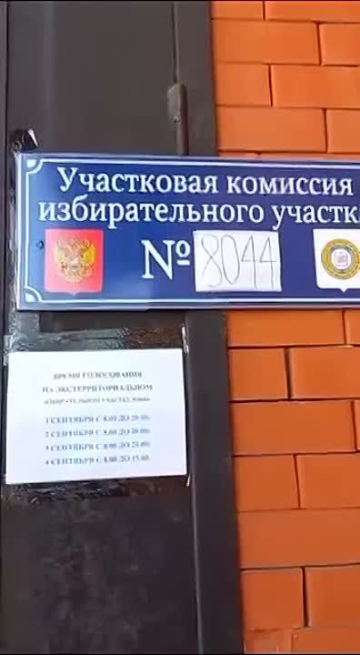 ���� ������ ������ ���� ����� � � ��������� ���������� �� ������������������ �������� ��� �����������