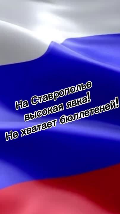 �� ����������� ������� ����! �� ������� ����������!