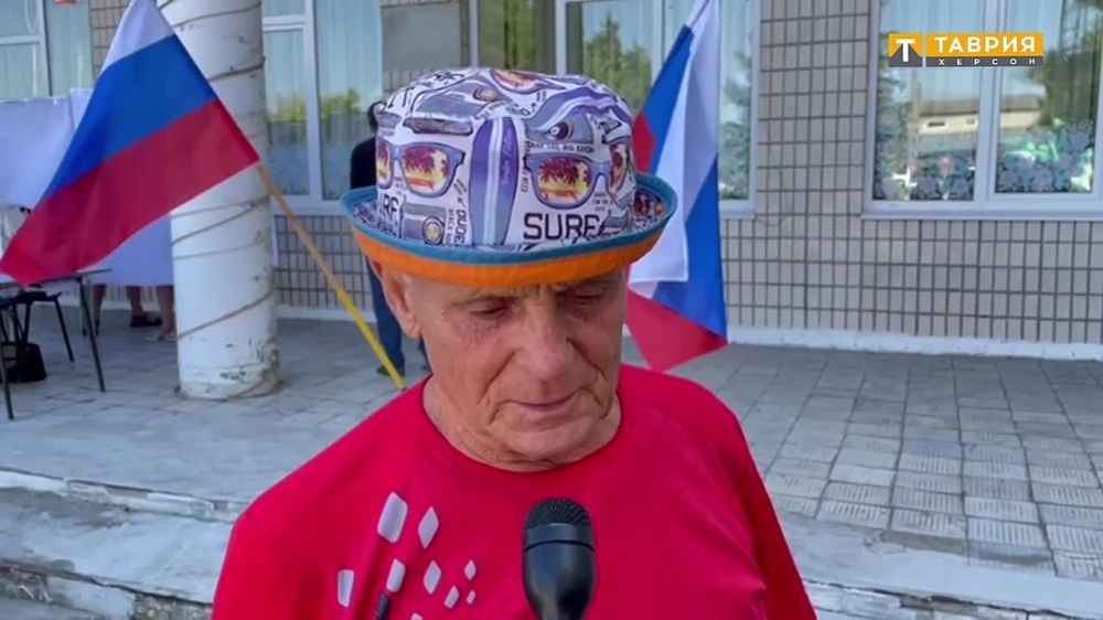 "��������� �� ������", ������ ���������� ���� �������� ����������� �������������� ������