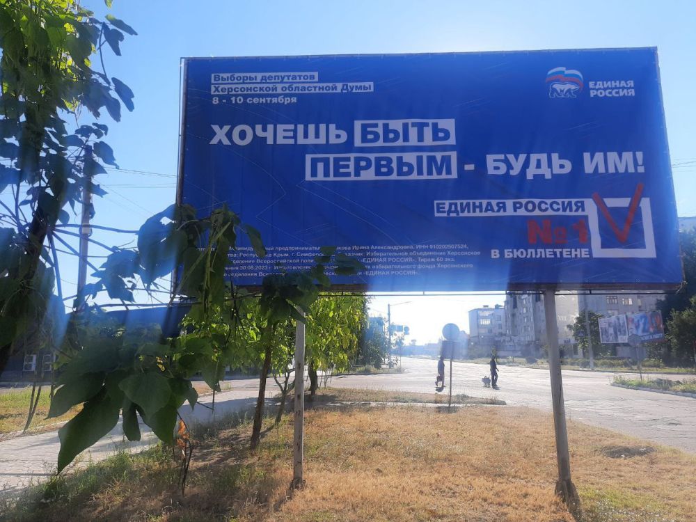 ������ ���� ������ - ���� ��! ����� ������� �������� ������� � ������ �������