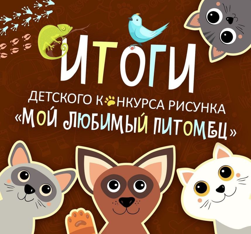 ��������� ����� �������� �������� ���� ������� ��������, ������������ ���������� ��� ��������� ��������