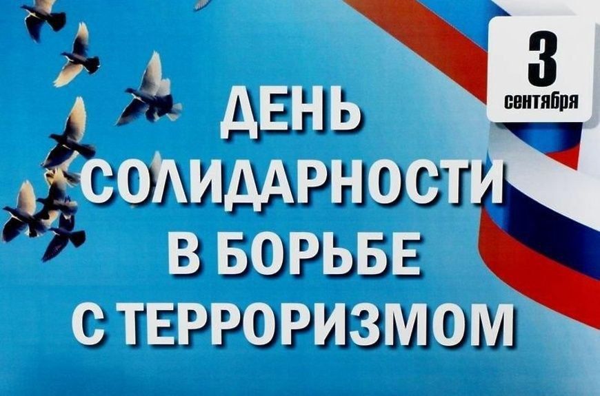 3 �������� � ������ �������� ���� � ���� ������������ � ������ � �����������