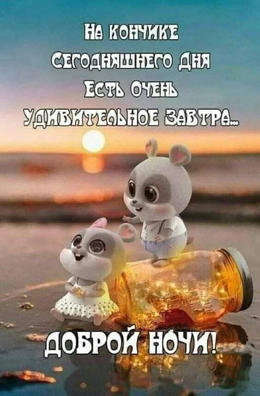 ���� ������ �����, ������� ������! ����� ���� ������� ������������ ���� � ������